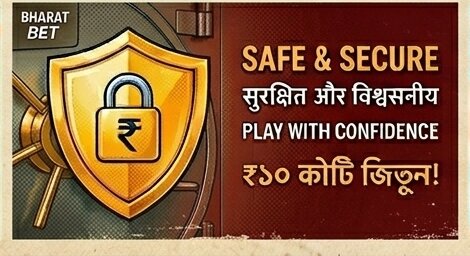 IPL cricket betting at 51game Games